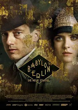 巴比伦柏林 第三季(Babylon Berlin Season 3)-电视剧-腾讯视频