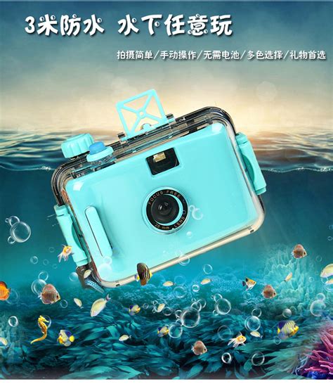多功能运动相机2寸迷你DV数码相机SJ4000户外水下防水潜水摄像机-阿里巴巴