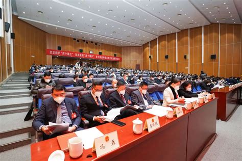 南京市鼓楼区人民政府 南京市鼓楼区第三届人民代表大会第二次会议开幕