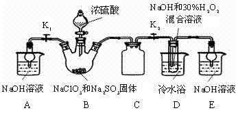 na2co3与co2反应吗（NaClO与CO2反应生成NaHCO3还是Na2CO3 为什么）_宁德生活圈