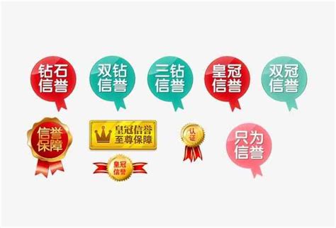 年度最佳企业征信应用—启信宝助力商业决策 - 快讯 - 华财网