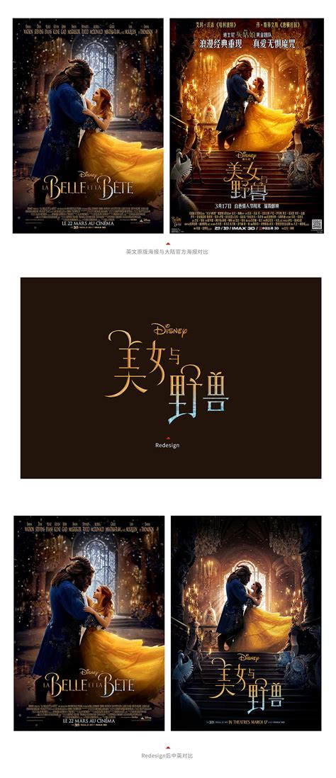 《叶问4》戛纳电影节曝国际版海报-天山网 - 新疆新闻门户