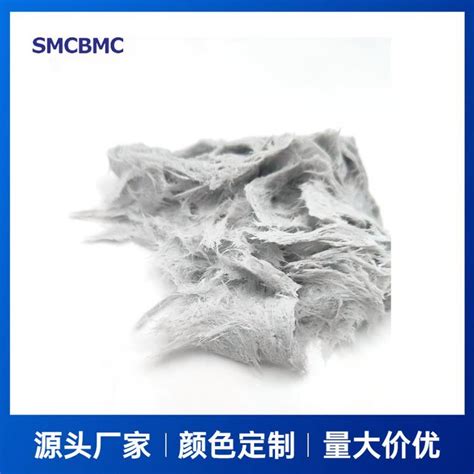 SMCBMC BMC团状加工定制纤维增强不饱和聚酯模塑料up树脂