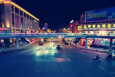 甘肃平凉新民路夜景！