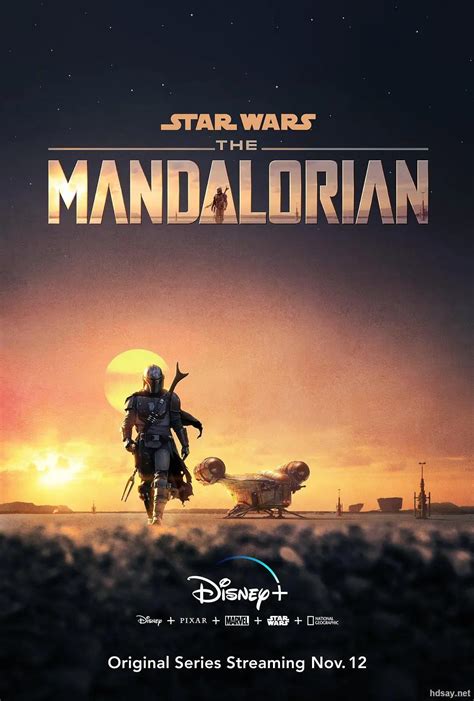 《星球大战：曼达洛人》第二季预告公开 10月30日正式开播_3DM单机