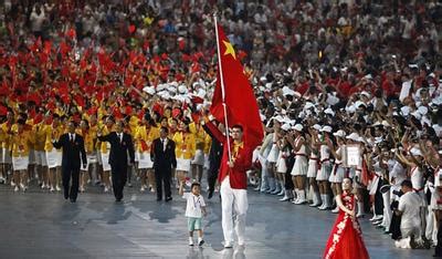 北京获得2022年冬奥会举办权，新明珠准备好了-美通社PR-Newswire