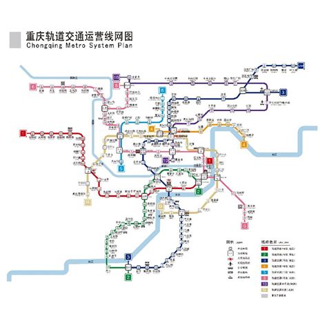 重庆轻轨路线图图片