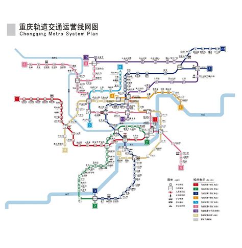 重庆地铁规划图，2021重庆地铁规划，最新重庆地铁规划线路图-重庆本地宝