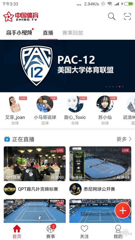 kk体育app官网网址·(中国)官方网站