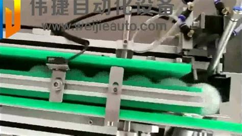 揭阳伟捷日用灯泡自动装盒封口机_腾讯视频