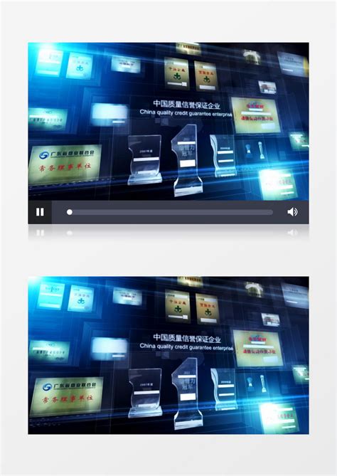智能科技业务领域数据分类字幕展示AE模板视频特效素材-千库网