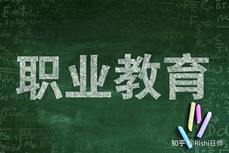 成人教育部举办龙湖区新任教师培训工作