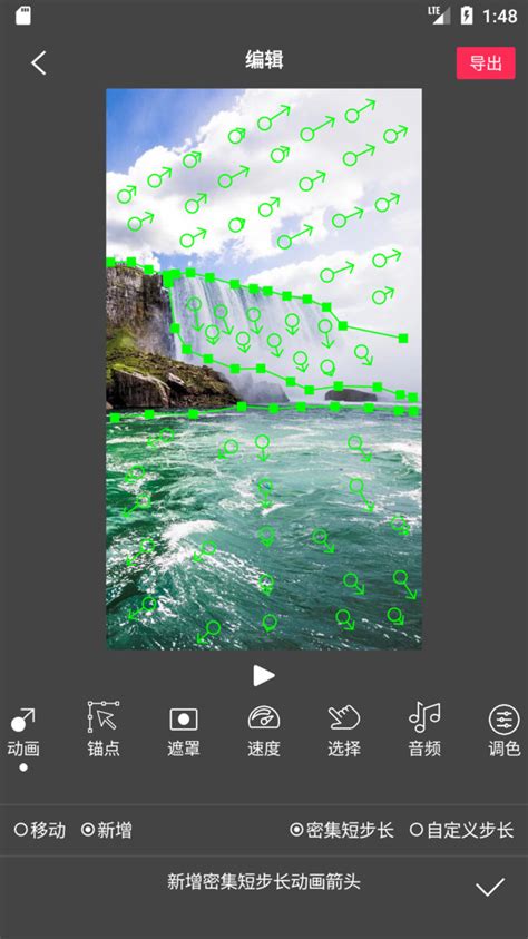 Affinity Photo软件下载与安装教程（Mac）-虎课网