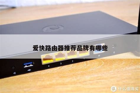 在“路由器管理界面→路由设置→ IPv6 设置”中，将 IPv6 功能开启， WAN 口连接类型选择宽带拨号上网，并勾选“复用 IPv4 拨号 ...