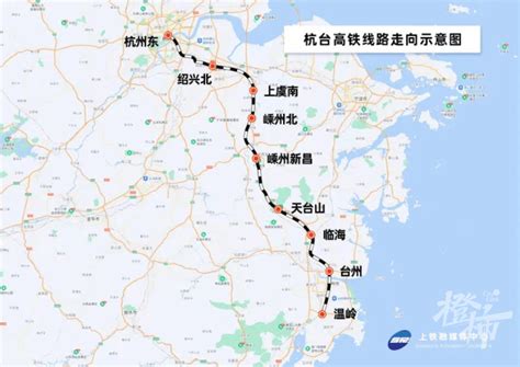 中国铁建股份有限公司 生产经营 杭台高铁最大站房台州站全面建成