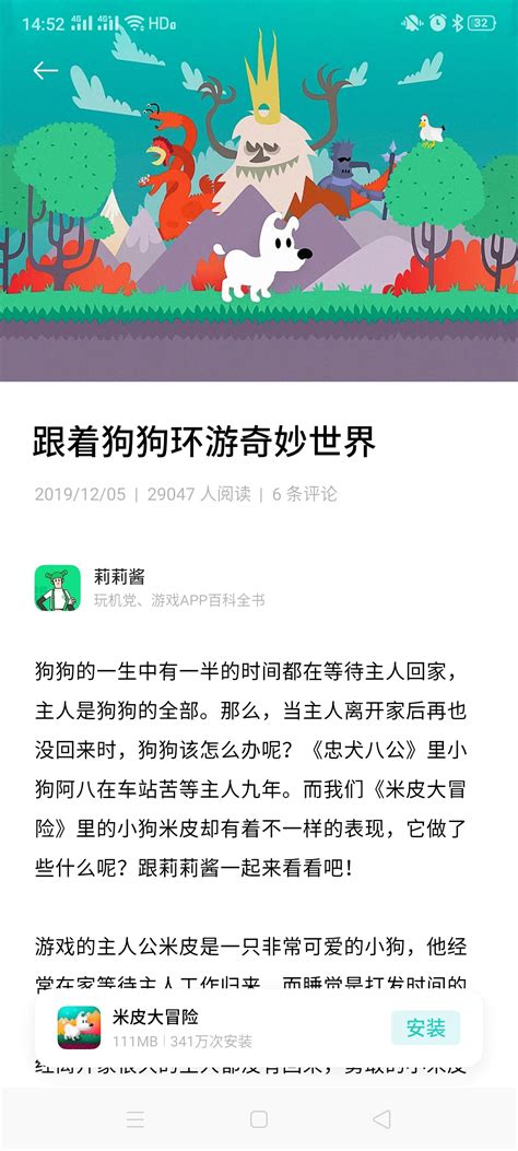 重庆青年人才驿站网上申请方式（入口+流程）- 重庆本地宝