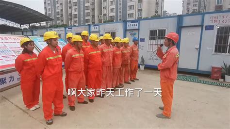 沧州水电工找工作_沧州水电工在哪里找活_沧州水电工多少钱一天