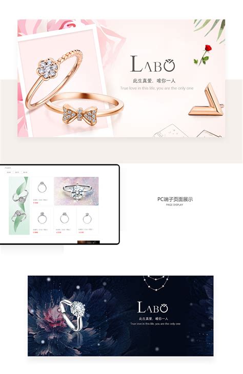 广州珠宝展：未来中国珠宝将进入一个新的发展时期-去展网