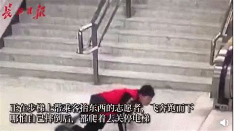 连滚带爬按电梯救乘客，武汉大学生获59800元奖学金