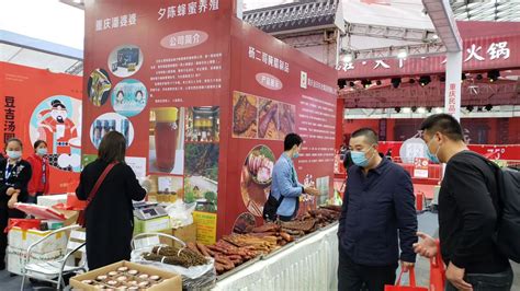 第十二届中国（重庆）火锅美食节今日开幕 - 《舌尖上的重庆》官网
