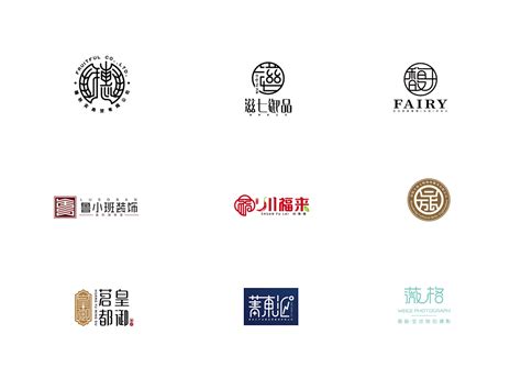 国际物流公司logo设计思路|物流logo设计公司-花生品牌设计