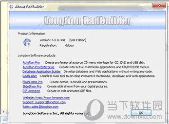 Longtion RadBuilder 4.9.0.490 скачать бесплатно + crack активация