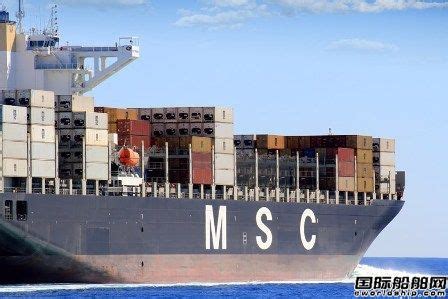 地中海航运确认11艘超大型箱船订单 - 船东动态 - 国际船舶网
