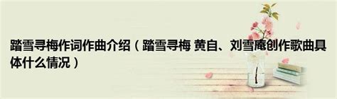 李易峰2016《诛仙青云志》饰张小凡/鬼厉。… - 堆糖，美图壁纸兴趣社区