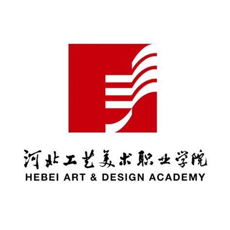 河北艺术职业学院有哪些专业（附专业设置、重点专业、专业排名）