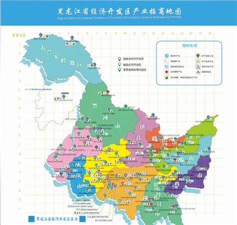 2020年黑龙江省重点产业集群及开发区产业招商投资地图分析（附102家开发区名单）-中商情报网