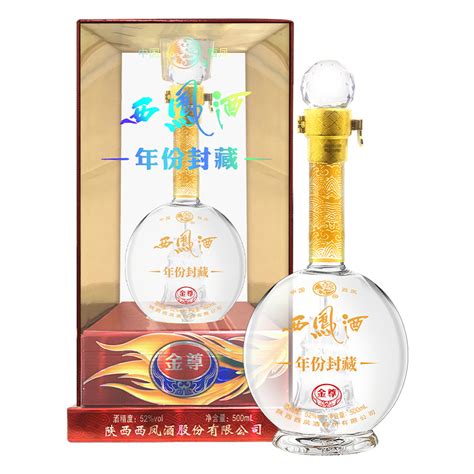 [已售]1993年尖庄曲酒(52度/浓香型白酒) -陈年老茅台酒交易官方平台-中酒投
