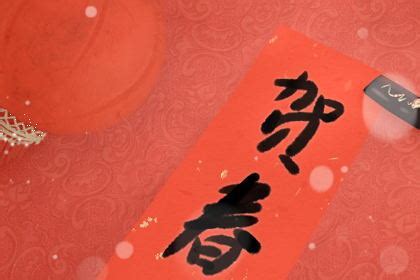 简洁版创意四字组合祝福语春联,春节,节日素材,设计模板,汇图网www.huitu.com