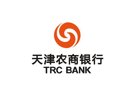 天津农商银行logo标志矢量图 - 设计之家