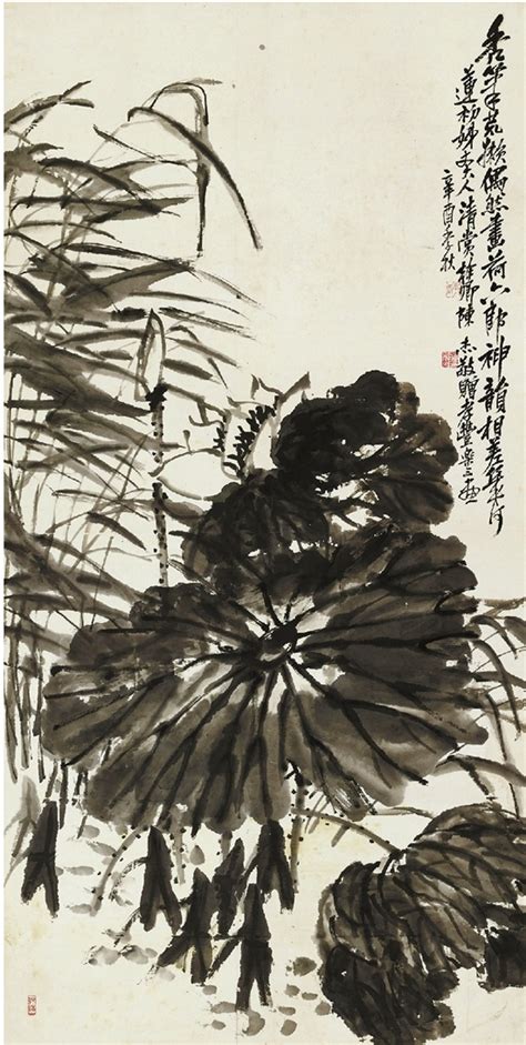 墨荷图图片