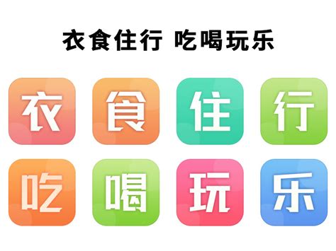 北京十大吃喝玩乐排行榜：谭家大院上榜，第二有超多主题_排行榜123网