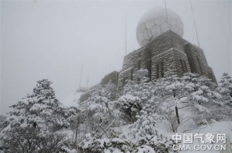 黄山风景区出现今冬首场暴雪天气-中国气象局政府门户网站