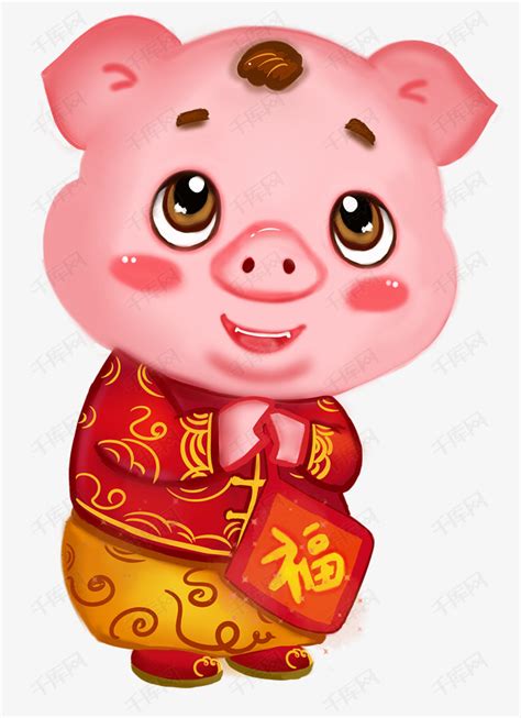 猪年快乐猪猪新年吉祥插画PNG图片素材下载_图片编号ykwlevwy-免抠素材网