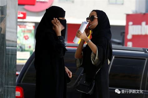 沙特旅游攻略-沙特妇女的黑纱 - 开斋节 - 穆斯林在线（muslimwww)
