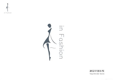 女装店logo设计|平面|Logo|哒哒很漂亮 - 原创作品 - 站酷 (ZCOOL)
