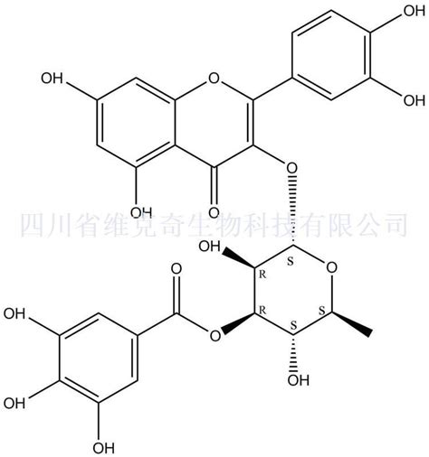 异槲皮素 482-35-9 异槲皮苷品牌：山西玉宁生物-盖德化工网