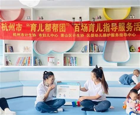 虎林市教育铁南幼儿园开展预防意外伤害知识讲座-鸡西教育云