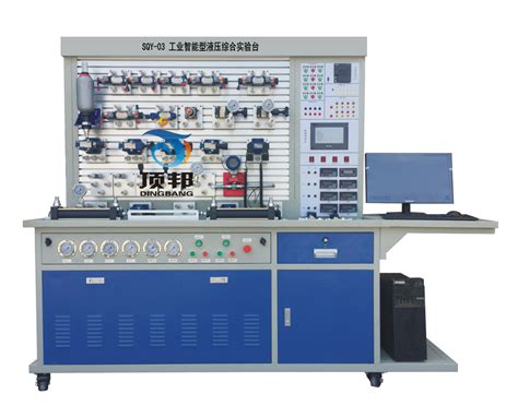 液压传动与PLC实训装置,液压传动实训设备-上海荣育教仪公司