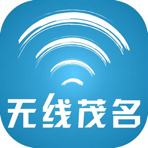 茂名高新技术产业开发区高清图片下载_红动中国