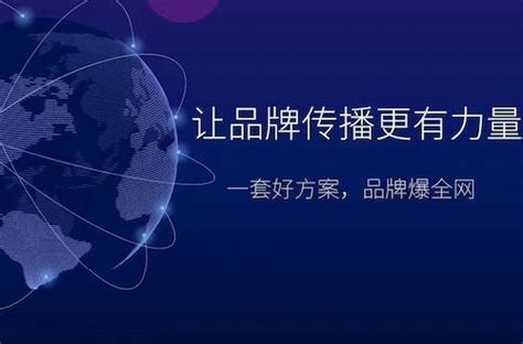 公司公告-上海SEO公司 www.yihaoseo.com -2019上海翼好SEO优化公司