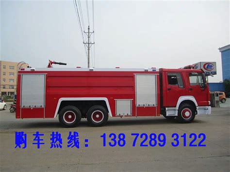 ZLF5311JXFDG32型登高平台消防车_产品型号_产品段位_小类_消防装备_产品中心_中联重科股份有限公司