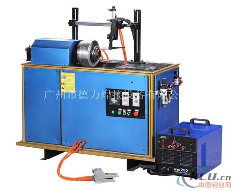 厂家供应 自动缝焊机_其它-广州市德力焊接设备有限公司