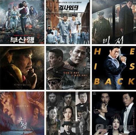 2020最好看的韩国电影都在这里了 - 知乎