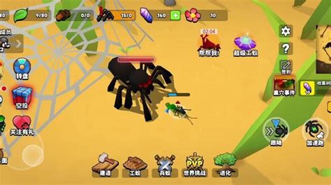 蚂蚁进化3d的游戏有什么 2023高人气动物进化手游手机版盘点_九游手机游戏