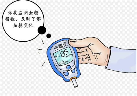 降血糖六位图图片