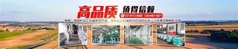 山东省泗水县市场监管局公示2022年6月份工业产品（成品油）抽检结果-中国质量新闻网